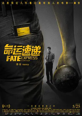 调教h视频
